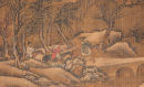 Attributed To : Wen Zhengming (1470-1559) - 11