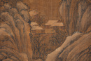 Attributed To : Wen Zhengming (1470-1559) - 12