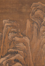 Attributed To : Wen Zhengming (1470-1559) - 15