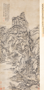 Attributed To: Wang Yuan Qi (1642-1715)