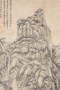 Attributed To: Wang Yuan Qi (1642-1715) - 2