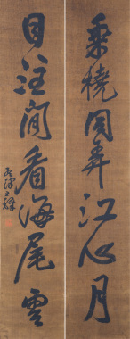 Attributed To: Wang Duo (1592-1652) Calligraphy Couplet