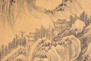 Attributed To: Wang Jian (1598-1677) - 9