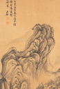 Attributed To: Wang Jian (1598-1677) - 10