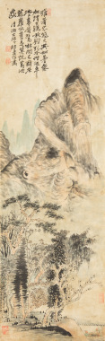 Attributed To: Shi Tao (1642-1707)