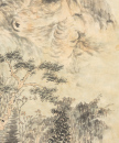 Attributed To: Shi Tao (1642-1707) - 3