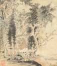 Attributed To: Shi Tao (1642-1707) - 4