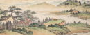 Jin Cheng (1878-1926) - 3