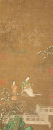 Attributed To: Qian Xuan (1239-1299)