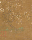 Attributed To: Qian Xuan (1239-1299) - 5