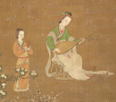 Attributed To: Qian Xuan (1239-1299) - 6