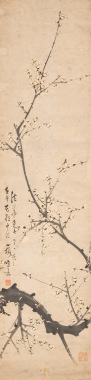 Zhu Wenbiao (Qing)