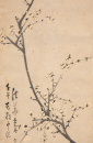 Zhu Wenbiao (Qing) - 2