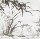 Fu Wenyan (1920-2021) A Calligrapgy Poetry and A Painting - 7