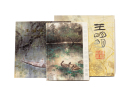 Wang Ming Ming Painting Albums,