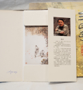 Wang Ming Ming Painting Albums, - 2