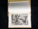 A Set Of Three Volume Fine Chinese Painting - 5