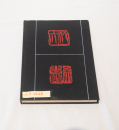 A Group of Mix 23 Published Chinese Painting Booklet - 2