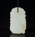 Late Qing - A Fine White Jade Carved � Dragon � Pendant - 2