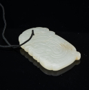 Late Qing - A Fine White Jade Carved � Dragon � Pendant - 5