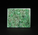 Late Qing - A Green Jadeite Carved �Double Dragon & Shuo� Pendant - 2