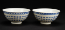 Qing-A Pair Of Blue And White �Hundred Shou� Bowls. - 2