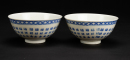 Qing-A Pair Of Blue And White �Hundred Shou� Bowls. - 3