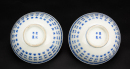 Qing-A Pair Of Blue And White �Hundred Shou� Bowls. - 6