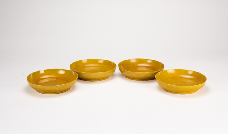 Late Qing/Repubic- 4 Pcs Yellow Glazed �Dragon� Dishes.