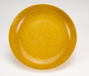 Late Qing/Repubic- 4 Pcs Yellow Glazed �Dragon� Dishes. - 5