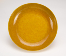 Late Qing/Repubic- 4 Pcs Yellow Glazed �Dragon� Dishes. - 7