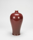 Late Qing/Repubic- A Red Glazed Vase. - 4