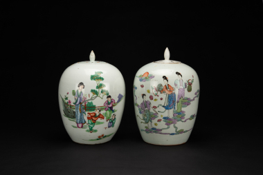Guangxu-A Pair Of Famille-Glazed Cover Jars