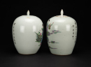 Guangxu-A Pair Of Famille-Glazed Cover Jars - 2