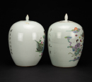 Guangxu-A Pair Of Famille-Glazed Cover Jars - 4