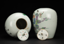 Guangxu-A Pair Of Famille-Glazed Cover Jars - 7