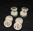 Late Qing-A Group Of Four Famille- Glazed �Childs� Cover Boxes (4 Pcs) - 4