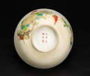 Late Qing-A Pair Of Famille-Glazed Bowl - 3
