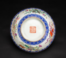 Late Qing-A Pair Of Famille-Glazed Bowl - 4