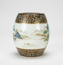 Qing-A Famille-Glazed �Landscrpe� Vase - 4