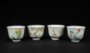 A Set Of Twelve Wucai Flowers Cups - 3