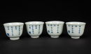 A Set Of Twelve Wucai Flowers Cups - 9