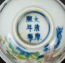 A Set Of Twelve Wucai Flowers Cups - 11