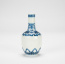 Qing - A Blue and White Small Vase. - 2
