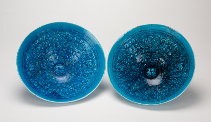 Early 20th Century-A Pair Of Blue Glazed Mold Flower Bowls.