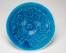 Early 20th Century-A Pair Of Blue Glazed Mold Flower Bowls. - 8