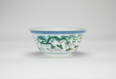 A Wucai�Dragon� Bowl - 3