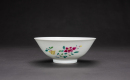 Qing- A Famille Glazed �Flowers� Bowl.