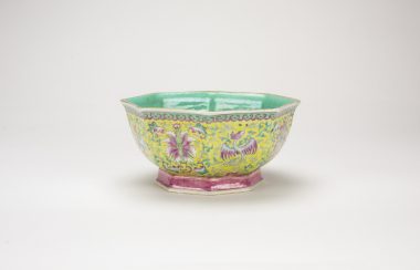 Qing - A Yellow Ground Famille Glaze "Phoenix" Bowl.