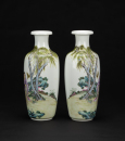 Republic-A Pair Of Famille Glazed �Liu Hai and Toad� Vases. - 2